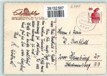 61276 W6395 Neuweilnau - Gasthaus Erbismühle