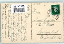 07607 O6520 Eisenberg , Thür - Amtsschreibermühle