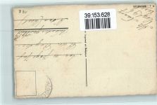Papagei Lithographie