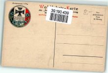 Generaloberst Uniform mit Orden , Wohlfahrtskarte Kluck