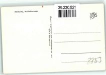 86650 W8853 Wemding - Wallfahrtsstraße Stadttor Textilhaus