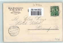 45525 W4320 Blankenstein , Ruhr 1901 - Burg Mauer Eingang