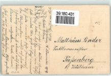 Des Lebens Mai Engel Amor Liebespaar AK Zatzka, H. 1919