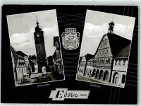 96106 W8603 Ebern - Granturm Rathaus Wappen VW Käfer