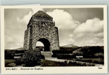 98544 O6060 Zella-Mehlis - Ehrenmal Ruppberg