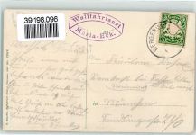 83313 W8227 Maria Eck , Kr Traunstein, Oberbay - Kirche Wallfahrt