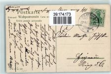 Worpswede "Abend" AK Kunstgeschichte Worpswede 1906