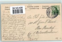 99897 O5809 Tambach-Dietharz , Thüringer Wald 1905