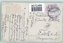 WK I Hinter der Front Das Brausebad Serie 167-2 Thiele, Arthur 1916 Gebrauchsspuren