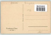 91275 W8572 Auerbach i.d.OPf. - Ritter von Epp-Platz Malereigeschäft Hans Fischer