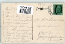 86836 W8933 Lager Lechfeld - Kaserne , Militär