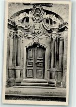 37308 O5630 Heilbad Heiligenstadt - Portal am Gymnasium