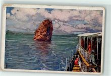 Babakajfelsen mitten in der Donau Schiff Motiv Ungarn