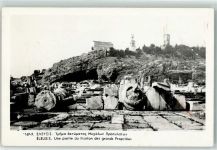Eleusis Elefsina - Teil des Giebels der großen Propylees