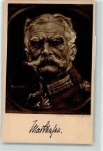 Nr. 37 Ostpreußenhilfe 4. Musterreihe sign. Karl Bauer AK Mackensen