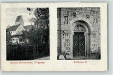 93333 W8425 Bad Gögging - Kirchenportal Römerbad