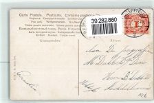 Serie 539 Windhund 1905