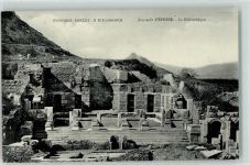 Archäologie Souvenir Ephese Bibliothek 1910