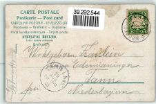 Viele Babys - Kapelle des Hauses Serie 152 Nachttopf 1903