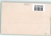 99885 O5807 Ohrdruf - Truppenübungsplatz