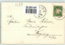 87645 W8959 Neuschwanstein