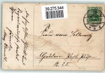 Junge Regenschirm Hufeisen Neujahr Schnee EAS 1913 Prägedruck