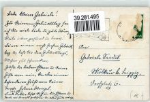 Kind Auto Blumen Geburtstag WB SS Nr.7071-2 Wills, J. Künstlerkarte