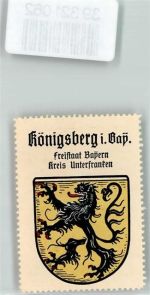 97486 W8729 Königsberg i Bay Vignette Wappen Kaffee Hag ca. 1920-1940 Schwarzer Löwe