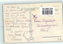Liebespaar Serie 162-6 Anna & Gasparini AK Corbella, T.