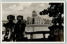 Recife - Regierungsgebäude