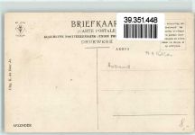 8601 Sneek - Stadthuis