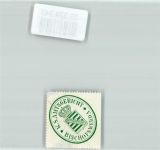 01877 O8500 Bischofswerda Siegelmarke K.S. Amtsgericht Bischofswerda