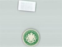 09619 O9215 Sayda Siegelmarke K.S. Amtsh. Delegation Sayda