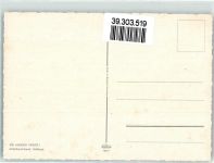 32423 W4950 Minden , Westf - Mittelland-Kanal Schleuse Frachtschiff HAMBURG