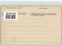 Dunkerque Kriegsgefangenenpost Ehms Feldpoststempel WK II Kriegsgefangener
