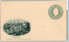 Privatganzsache Phila Argentinien Gebrauchsspuren