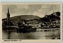 64757 W6932 Hirschhorn Neckar - Neckar Frachtschiffe Ev. Kirche