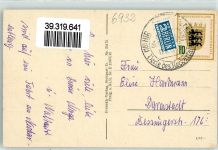 64757 W6932 Hirschhorn Neckar - Neckar Frachtschiffe Ev. Kirche