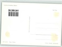 06794 O4401 Köckern Gebrauchsspuren Autobahnraststätte Tankstelle Auto Motorrad