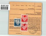 92714 W8481 Miesbrunn KEINE AK Paketkarte