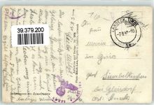 6500 Landeck - WK II Stempel