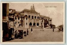 Cintra - Palacio Real