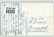 19395 O2864 Plau - Badesee Badewiese