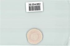 16269 O1313 Wriezen Siegelmarke Koenigl. Preuss. Kreis-Gericht Wriezen