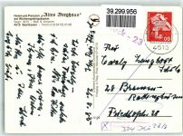 49152 W4515 Bad Essen - Hotel-Pension Altes Berghaus Fliegeraufnahme