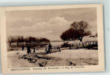 Brest Brest-Litowsk - Winter Mündung des Muchawjetz i.d. Bug mit Notbrücke