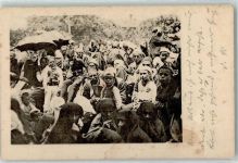 Skopje Uskub 1917 - Ort handschriftlich