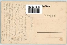 Skopje Uskub 1917 - Ort handschriftlich
