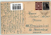 86657 W8851 Bissingen , Schwab - Hauptstraße