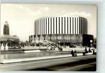 O8000 Dresden Filmtheater Prager Straße Kino Foto AK